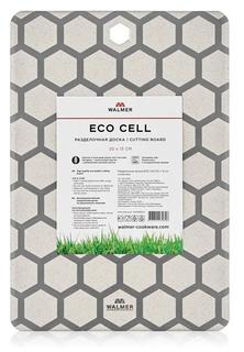 Доска разделочная Walmer Eco Cell, 20х13см