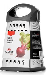 Терка Walmer Vegan, 4 стороны, 21см