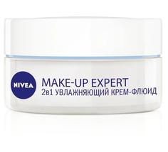 Крем-флюид Nivea Make-up Expert 2в1 для нормальной и комбинированной кожи, 50мл
