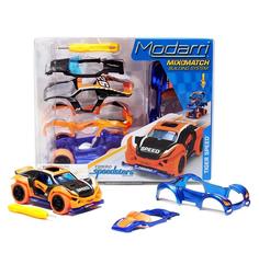 Игровой набор Modarri &quot;Турбо машины. Тигр&quot;