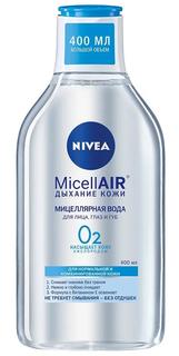 Мицеллярная вода Nivea &quot;MicellAIR: дыхание кожи&quot;, для нормальной и комбинированной кожи, 400мл