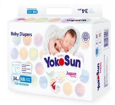 Подгузники YokoSun NB (2-5кг), 34шт.