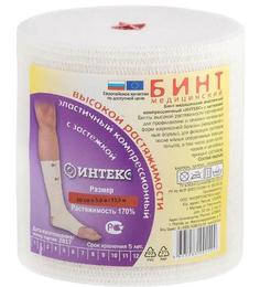 Эластичный бинт ИНТЕКС компрессионный с застежкой, 500х10см