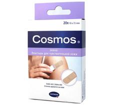 Пластырь для чувствительной кожи Cosmos sensitive 1,9х7,2см, 20шт.