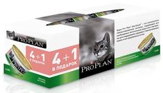 Влажный корм ProPlan для стерилизованных кошек, тунец и лосось, 5x85гр.