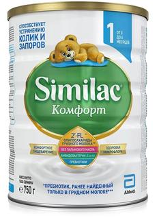Сухая молочная смесь Similac Комфорт 1, 750гр