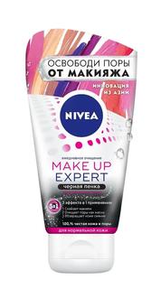 Черная пенка Nivea Make-up Expert 3в1 для умывания для нормальной кожи, 100мл