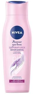 Шампунь-уход Nivea &quot;Молочко для волос Здоровый Блеск&quot;, 250мл
