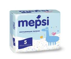 Впитывающие пеленки Mepsi 60х60, 5шт.