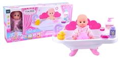 Игровой набор Pituso &quot;Пупс&quot; с ванночкой для купания, 48х24х25см. 8 предметов