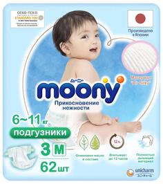 Японские подгузники Moony M, 6-11кг, 62шт.