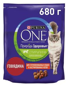 Сухой корм Purina ONE для стерилизованных кошек и кастрированных котов, с говядиной, 680гр