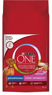 Сухой корм Purina ONE для взрослых собак средних и крупных пород, с высоким содержанием ягненка и рисом, 10кг