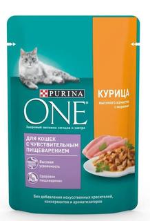 Влажный корм Purina One для кошек с чувствительным пищеварением, курица с морковью, 75гр
