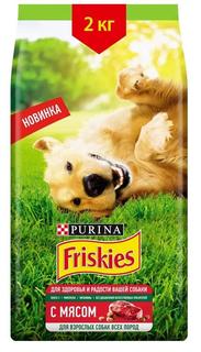 Сухой корм Friskies для взрослых собак, с мясом, 2кг