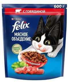 Сухой корм для кошек Felix Мясное объедение, говядина, 600гр