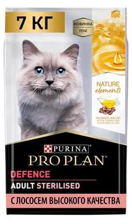 Сухой корм Purina ProPlan Nature Elements для взрослых кошек, с высоким содержанием лосося, 7кг