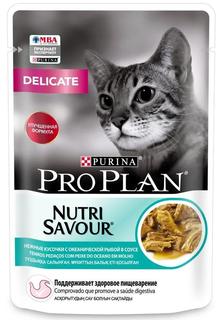 Влажный корм ProPlan Nutri Savour для взрослых кошек с чувствительным пищеварением и привередливых, рыба в соусе, 85гр
