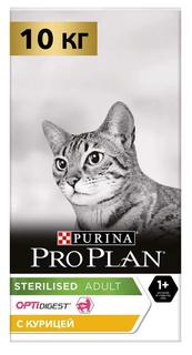 Сухой корм ProPlan для стерилизованных кошек и кастрированных котов, с высоким содержанием курицы, 10кг