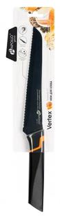 Нож для хлеба APOLLO Genio &quot;Vertex&quot;, 18,5см