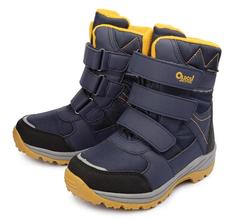 Зимние сапоги OLDOS &quot;Весп&quot; для мальчика, охра-синие Intex