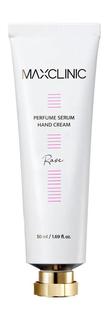 Увлажняющий крем для рук Maxclinic Perfume Serum Hand Cream Rose, с ароматом розы, 50мл