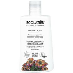 Тоник для лица ECOLATIER Organic Cactus освежающий, 250мл EСОlatier