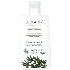 Тоник для лица ECOLATIER Organic Cannabis, 250мл EСОlatier