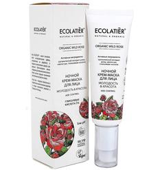 Крем-маска для лица ECOLATIER Organic Wild Rose, ночная, 50мл EСОlatier