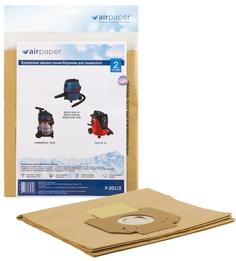 Мешок-пылесборник бумажный AIRPAPER P-201/2, для пылесосов, 2шт. Bit