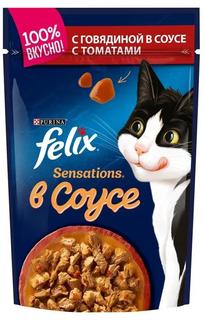 Влажный корм для кошек Felix Sensations кусочки в соусе, говядина/томаты, 85гр