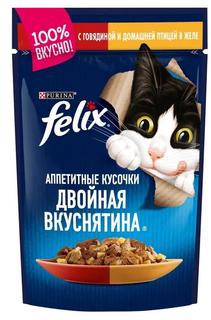 Влажный корм для кошек Felix Двойная Вкуснятина в желе, говядина и птица, 85гр