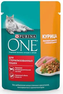 Влажный корм Purina ONE для стерилизованных кошек и кастрированных котов, с курицей и фасолью, 75гр