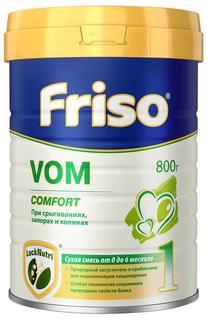 Смесь специализированная Friso VOM 1 Comfort, 800гр