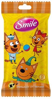 Влажные салфетки Smile Три кота, дизайн 2, 15шт.