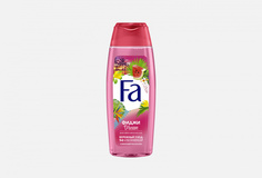 Гель для душа Fa