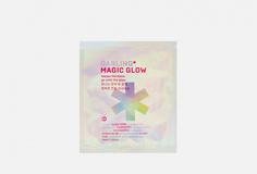 Освежающая маска с wow-эффектом сияния «как-ты-это-сделала» Darling