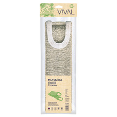 Губки и мочалки для тела мочалка VIVAL длинная, с ручками, 46х16х2,1 см, конопля