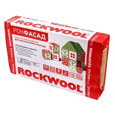 Вата минеральная теплоизоляция ROCKWOOL Рокфасад 1000х600х50мм