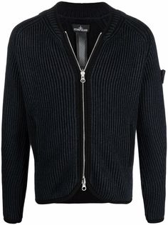 Stone Island Shadow Project кардиган на молнии