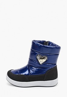 Дутики Котофей 