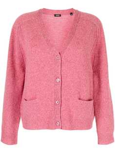 ASPESI шерстяной кардиган тонкой вязки