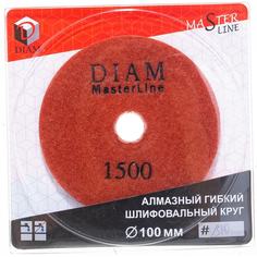 Гибкий шлифовальный алмазный круг Diam