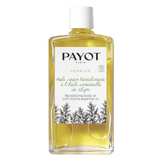 Масло для тела и волос восстанавливающее с эфирным маслом тимьяна Payot