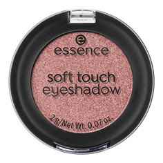 Тени для век ESSENCE SOFT TOUCH EYESHADOW тон 04 XOXO