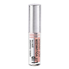 Блеск для губ LUXVISAGE HOT VANILLA LIP volumizer плампер тон 304