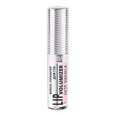 Блеск для губ LUXVISAGE HOT VANILLA LIP volumizer плампер тон 302