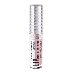 Блеск для губ LUXVISAGE HOT VANILLA LIP volumizer плампер тон 303