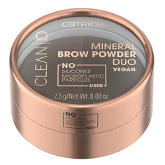 Пудра для бровей CATRICE CLEAN ID MINER BROW POWDER DUO тон 020 medium to dark