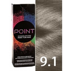 POINT, Крем-краска для волос 9.1